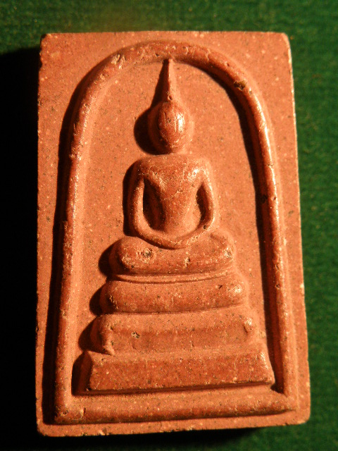 ("วัดใจ 20") พระสมเด็จ ไม่ทราบที่  สวย ๆๆ ครับ  Pra 0096