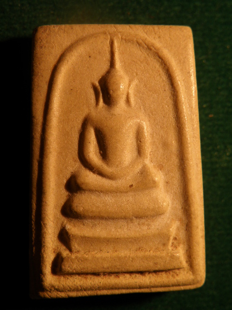 ("วัดใจ 20") พระสมเด็จ ไม่ทราบที่ หลังมียันต์   สวย ๆๆ ครับ Pra 0108  