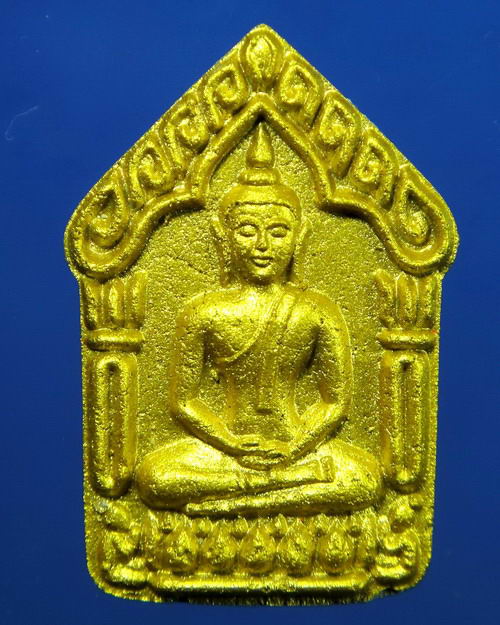 พระขุนแผนยอดขุนพลศรีธาตุ หลวงปู่เกลี้ยง วัดโนนแกด ปลุกเสกตลอดไตรมาส