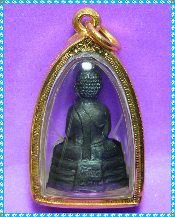 พระกริ่งหลวงพ่อโสธร ปี2508