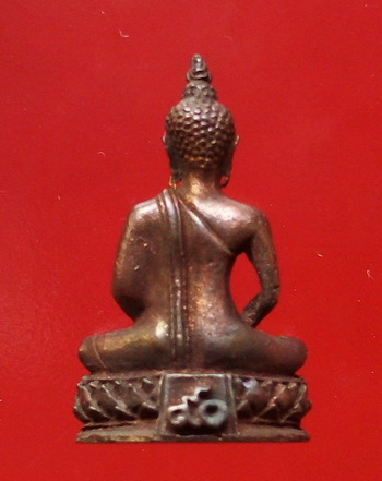 พระปางสมาธิสุโขทัย (เนื้อนวโลหะ) ฉลอง 90 พรรษา สมเด็จย่า ปี2533 พร้อมกล่องเดิม
