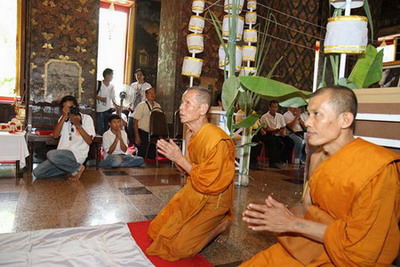 สมเด็จชินบัญชรหลังยันต์แดง หลวงปู่บัว วัดศรีบูรพารามปลุกเสก