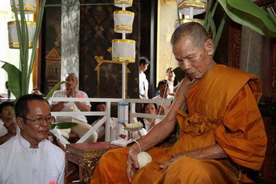 สมเด็จชินบัญชรหลังยันต์แดง หลวงปู่บัว วัดศรีบูรพารามปลุกเสก