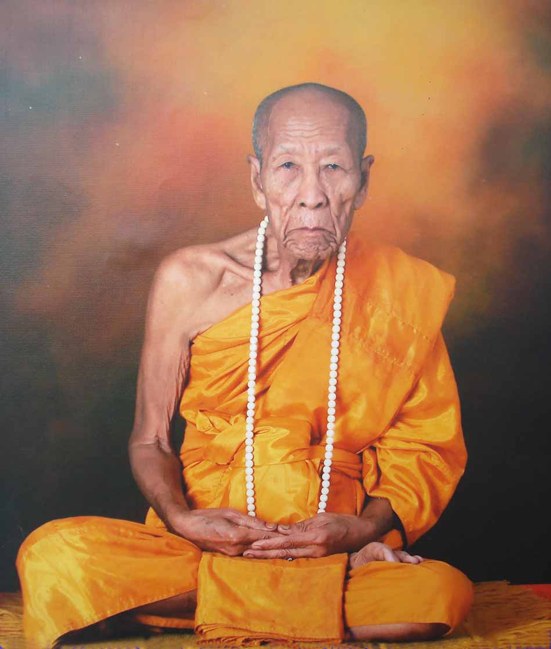 รูปเหมือนปั้มครึ่งซีก หลวงปู่คำบุ