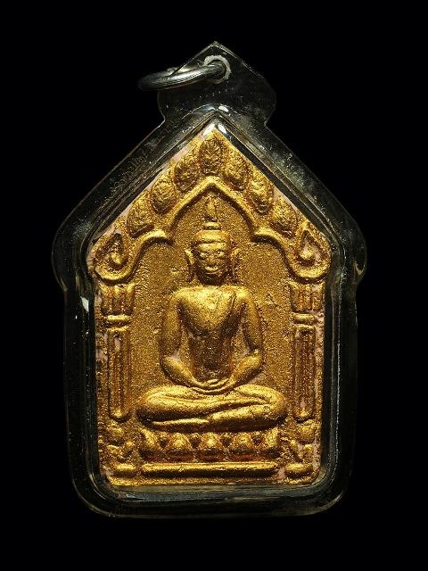 "เคาะเดียวแดงครับ" ขุนแผนผงพรายกุมารตะกรุดเงินคู่เนื้อชมพู ลพ. สาครวัดหนองกรับ จ. ระยองปี46
