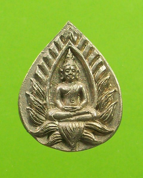 พระปทุมมาศเล็ก เนื้ออัลปาก้า เสาร์ 5 มหามงคล หลวงปู่นาม วัดน้อยชมภู่