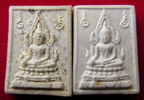 พระคำข้าว (สมเด็จองค์ปฐม) พระราชพรหมยาน (หลวงพ่อฤาษีลิงดำ) วัดท่าซุงพร้อมกัน 2 องค์