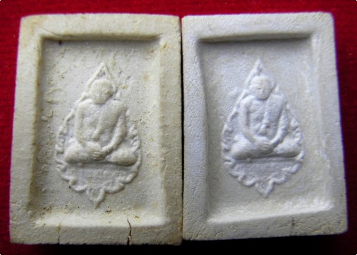 พระคำข้าว (สมเด็จองค์ปฐม) พระราชพรหมยาน (หลวงพ่อฤาษีลิงดำ) วัดท่าซุงพร้อมกัน 2 องค์