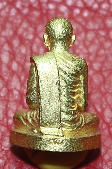 รูปหล่อพระสมเด็จพระสังฆราชญาณสังวรณ์ฯ