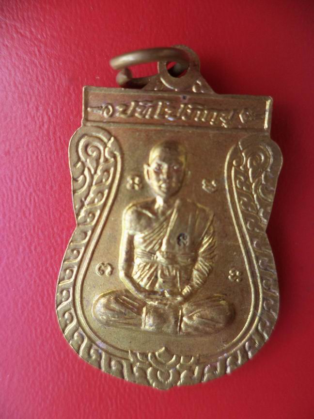 พระพุทธวัดพุฒิปรางปราโมท์ นนทบุรี เคาะเดียวครับ
