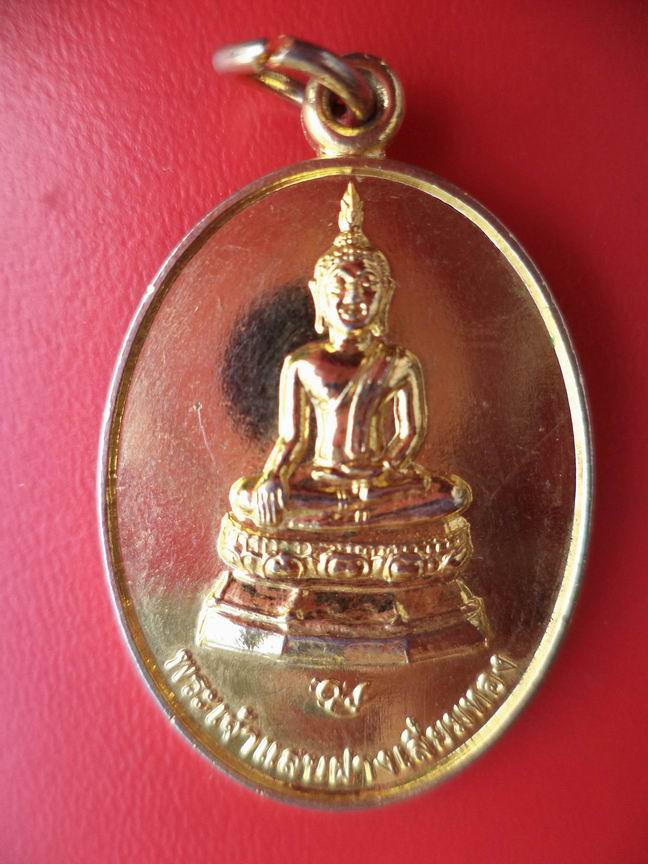 พระเจ้าแสนฝางเลี่ยมทอง วัดธัมนิวาส เชียงใหม่ เคาะเดียวครับ