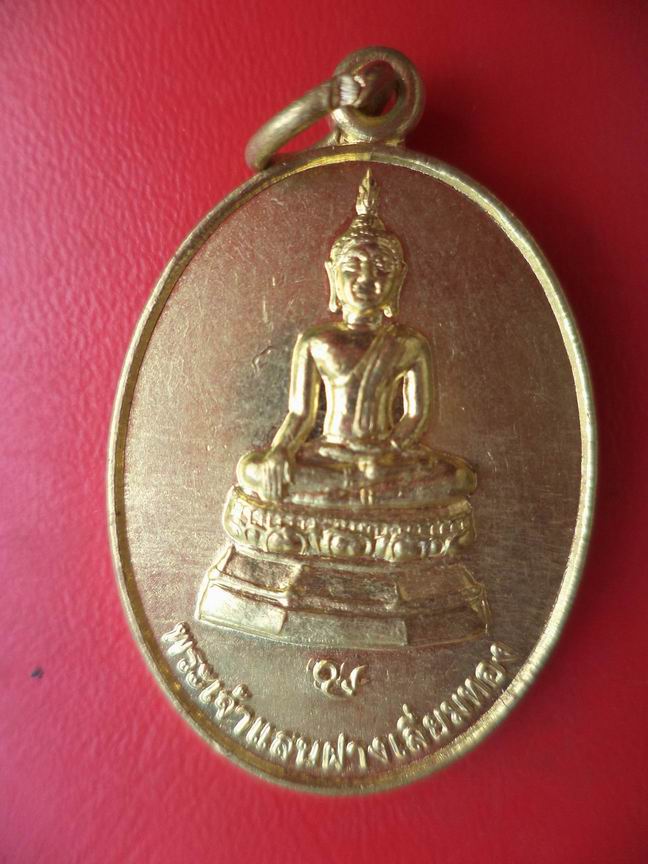 พระเจ้าแสนฝางเลี่ยมทอง วัดธัมนิวาส เชียงใหม่ เคาะเดียวครับ