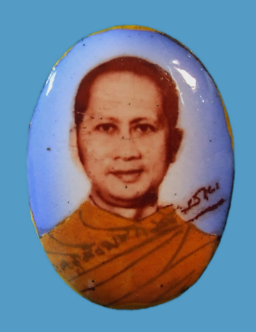 ล็อกเก็ตยุคต้นๆ บรรจุเกศา หลวงพ่อสมชาย วัดปริวาส สร้างในปี 2534 หายากมาก เคาะเดียว
