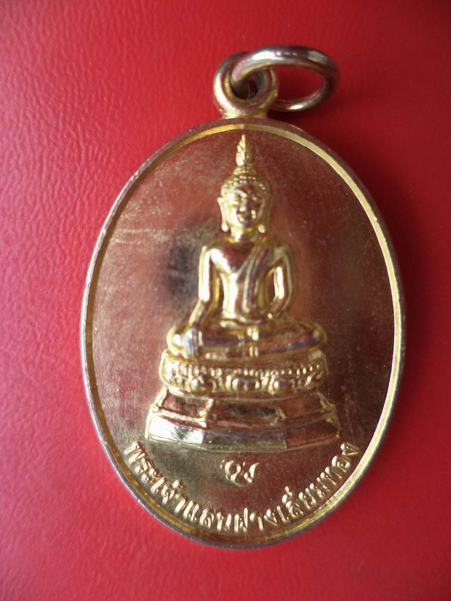 พระเจ้าแสนฝางเลี่ยมทอง วัดธัมนิวาส เชียงใหม่ เคาะเดียวครับ