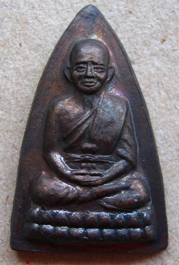 หลวงปู่ทวดหลังหนังสือ รศ 200 วัดช้างให้ จ.ปัตตานี