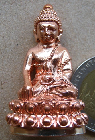 พระกริ่งรุ่นทรงประทาน อธิฐานจิตเดี่ยวโดย ลป.บัว ถามโก " เนื้อทองแดง " หมายเลข 476