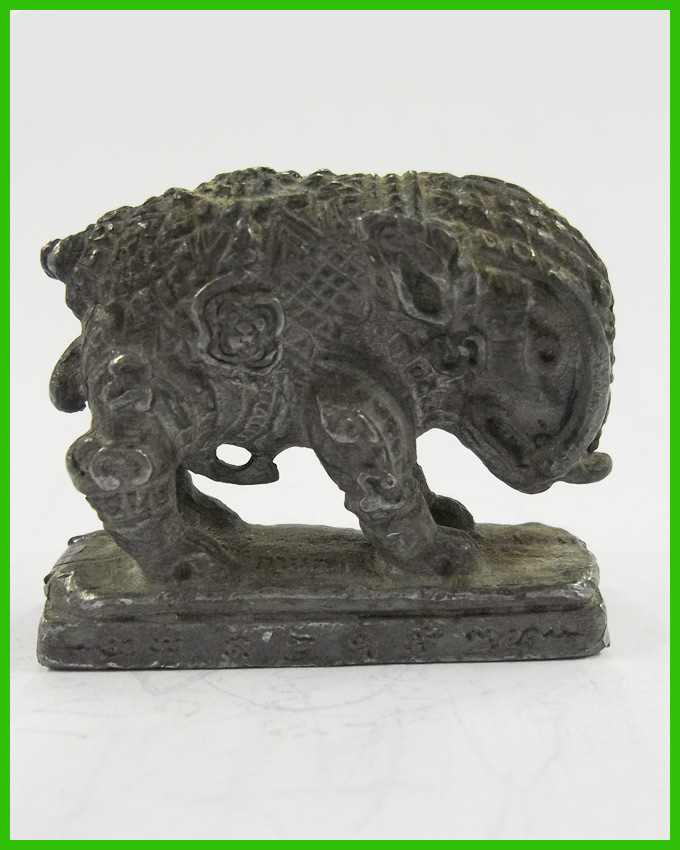 หมูพลิกแผ่นดิน รุ่น 1 (พระนารายณ์อวตารปราบมาร) หลวงปู่กาหลง เขี้ยวแก้ว เลข 503