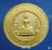 เหรียญหลวงพ่อขาว วัดลาดกระบัง เหรียญสวยมากครับ