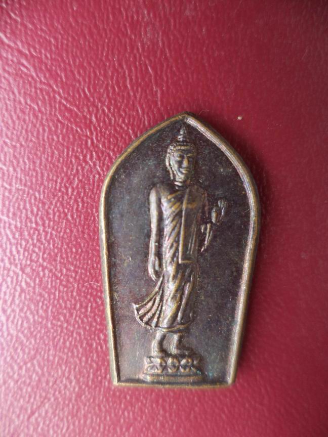 พระเจ้าอโศกฯ วัดอโศการาม เคาะเดียวครับ