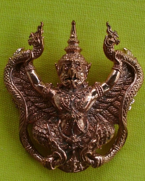 พญาครุฑหลวงปู่เกลี้ยง เนื้อทองแดง รุ่นชนะมาร วัดบ้านโนนแกด จ.ศรีสะเกษ**เคาะเดียว**1**