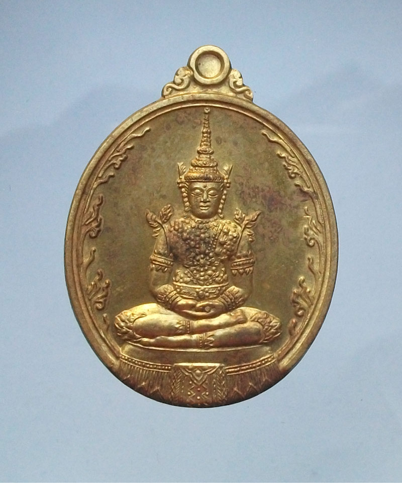 พระแก้วมรกต หลวงปู่บุญหลาย รุ่นแรก จารเต็ม องค์ที่3