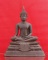 พระบูชากฐินต้น วัดเทวสังฆาราม ปี 2506