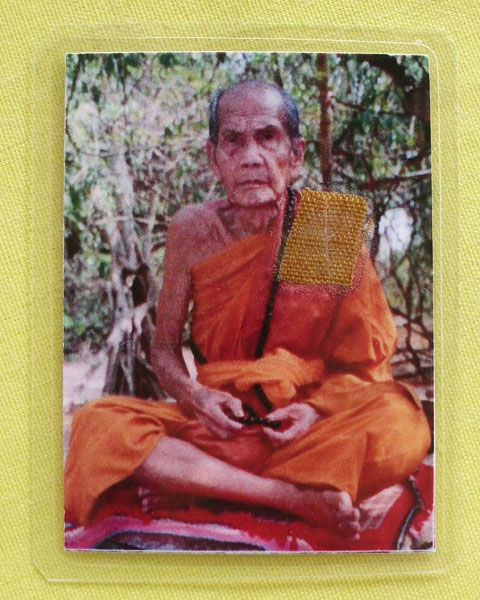 รูปหลวงปู่หมุน ฐิตสีโล วัดบ้านจาน จ.ศรีสะเกษ **ติดจีวร+เกศา**ออกวัดซับลำใย**เคาะเดียว**B34*