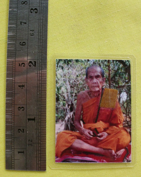 รูปหลวงปู่หมุน ฐิตสีโล วัดบ้านจาน จ.ศรีสะเกษ **ติดจีวร+เกศา**ออกวัดซับลำใย**เคาะเดียว**B34*