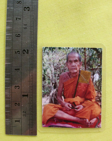 รูปหลวงปู่หมุน ฐิตสีโล วัดบ้านจาน จ.ศรีสะเกษ **ติดจีวร+เกศา**ออกวัดซับลำใย**เคาะเดียว**B36*