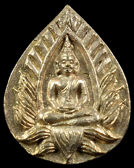 พระปทุมมาศรุ่น2 เสาร์๕ มหามงคล เนื้ออาปาก้า หลวงปู่นาม วัดน้อยชมภู่2