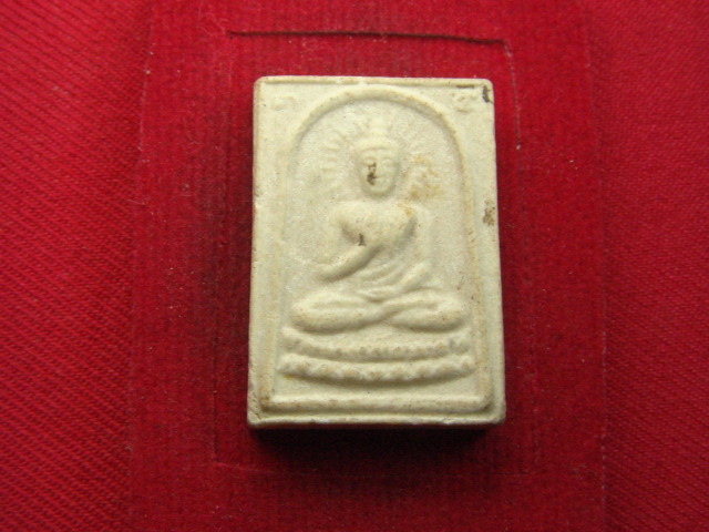 "จ่าสันต์" แดงเคาะเดียว/พระสมเด็จประทานพร  วัดโพธิ์