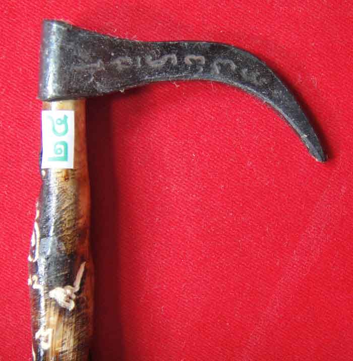 (((วัดใจ๑๐บาท)))((( พิเศษอันเล็กๆสวยๆสำหรับพกติดตัว)))***ตะขอช้างElephant Hook *** คชกุศ ขอช้าง ขอสั