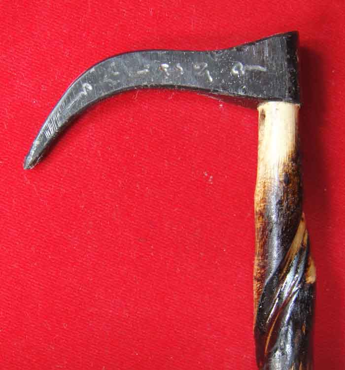 (((วัดใจ๑๐บาท)))((( พิเศษอันเล็กๆสวยๆสำหรับพกติดตัว)))***ตะขอช้างElephant Hook *** คชกุศ ขอช้าง ขอสั