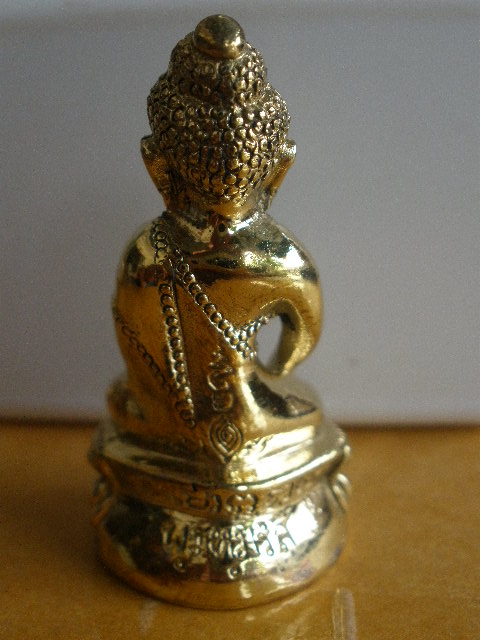พระกริ่งพรหมรังสี ( รุ่นแรก) หลวงปู่นาม วัดน้อยชมภู่ สุพรรณ เนื้อทองฝาบาตรก้นทองฝาบาตร พร้อมกล่องเดิ