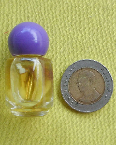 //คืนกำไรให้ลูกค้า//น้ำมันมนต์มหาละลวยใหญ่ หลวงปู่สิงห์ วัดบ้านขี้เหล็ก อ.น้ำเกลี้ยง จ.ศรีสะเกษ**28