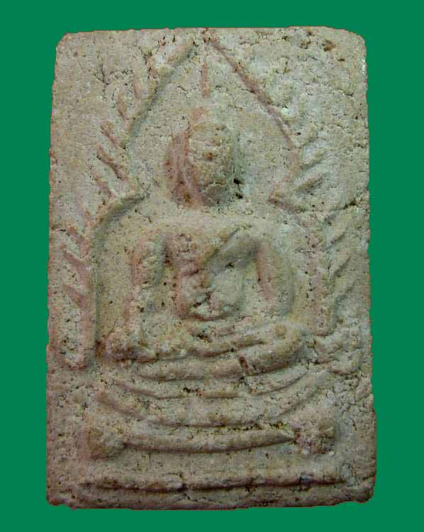 "เคาะเดียว"พระเนื้อผงไม่ทราบที่ครับ