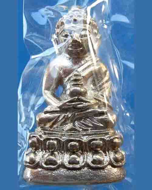 @^_^@พระกริ่งเนื้อเงิน นะโภคทรัพย์ หลวงปู่อุ้น วัดตาลกง เพชรบุรี@^_^@