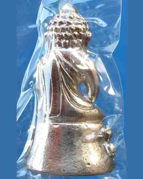 @^_^@พระกริ่งเนื้อเงิน นะโภคทรัพย์ หลวงปู่อุ้น วัดตาลกง เพชรบุรี@^_^@
