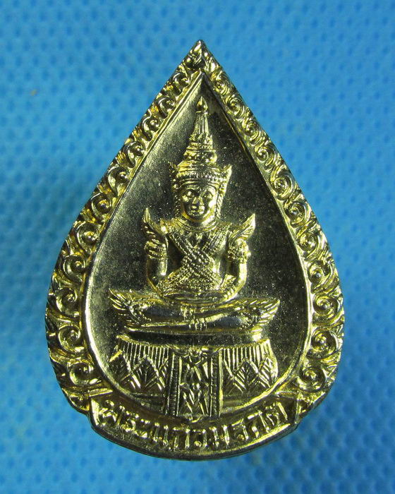 เหรียญพระแก้วมรกต หลวงปู่บุดดา ถาวโร แซยิด99 ปี..เริ่ม20บาท.. (10/09/56-40)
