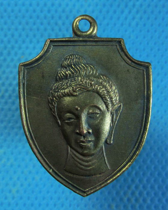 เหรียญพระพุทธเจ้าอภิธรรมมหาธาตุ รุ่น๒ กะไหล่ทองสวยๆ .เริ่ม20บาท.. (10/09/56-51)