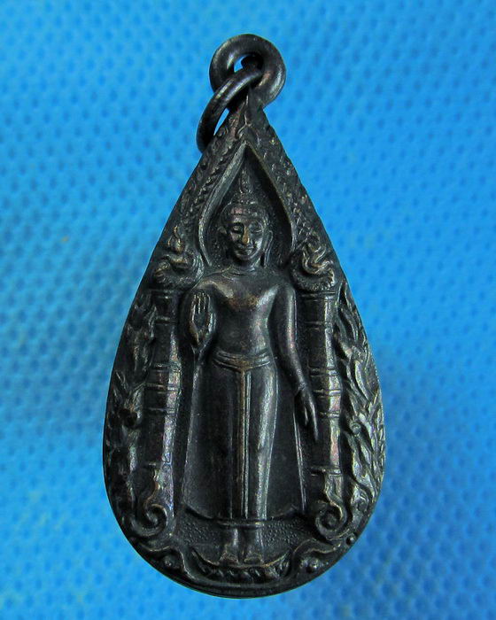 เหรียญพระร่วงโรจนฤทธิ์ วัดพระปฐมเจดีย์ ปี 2524.เริ่ม20บาท.. (10/09/56-57)