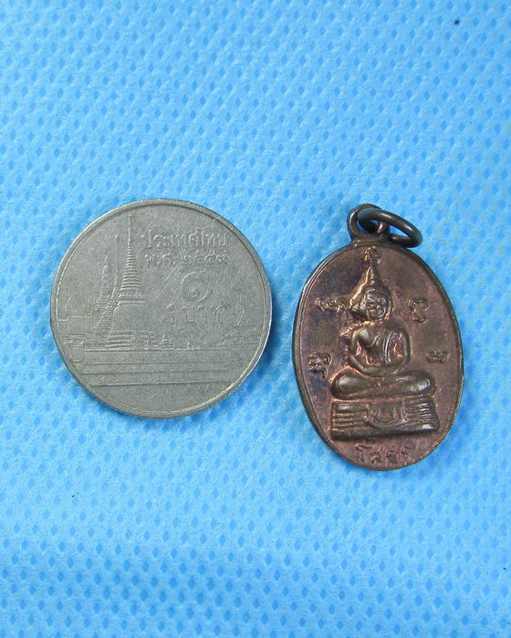 เหรียญรูปไข่เม็ดแตงหลวงพ่อโสธร วัดโสธรวราราม.เริ่ม20บาท.. (10/09/56-58)