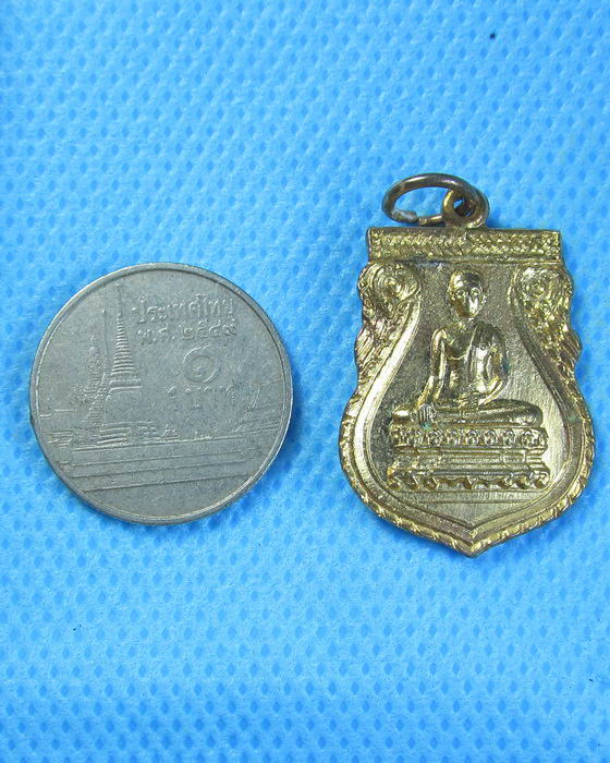 เหรียญพระศรีอารย์ วัดไลย์ ปี29. .เริ่ม20บาท.. (10/09/56-60)ต่อพรุ่งนี้ครับ
