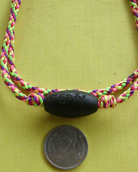 //คืนกำไรให้ลูกค้า//ลูกสะกดไม้พญางิ้วดำ ลงคาถา"อิสวาสุ" หลวงปู่สิงห์ วัดบ้านขี้เหล็ก จ.ศรีสะเกษ *B19