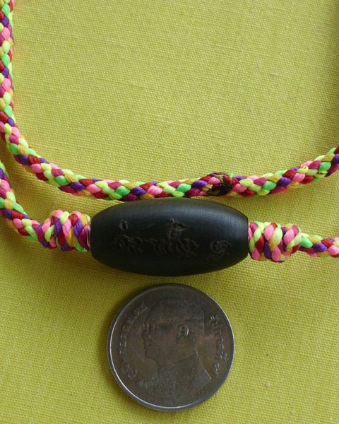 //คืนกำไรให้ลูกค้า//ลูกสะกดไม้พญางิ้วดำ ลงคาถา"อิสวาสุ" หลวงปู่สิงห์ วัดบ้านขี้เหล็ก จ.ศรีสะเกษ *B21