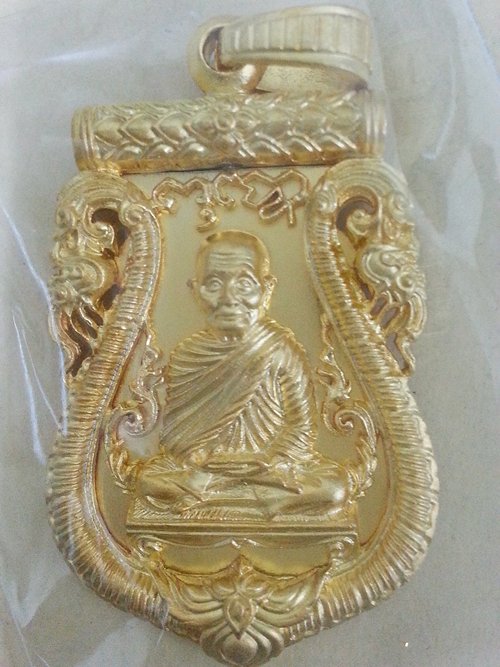 ***เสมาฉลุลายยกองค์ รุ่น มหามงคล7รอบ(เนื้อบรอนส์นอกชุบทอง)หลวงพ่อจรัญวัดอัมพวัน จ.สิงห์บุรี ***