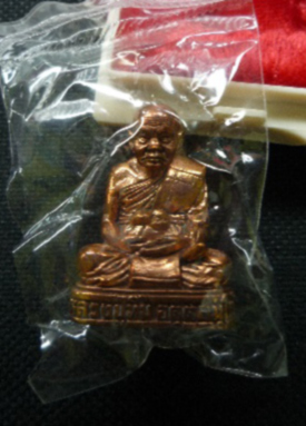 ((((( เคาะเดียว )))))) รูปหล่ปั้ม หลวงปู่ทิม วัดพระขาว