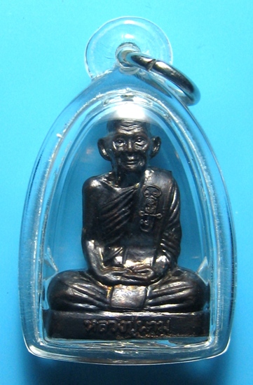 รูปเหมือนปั๊มรุ่นแรกหลวงปู่นามวัดน้อยชมภู่