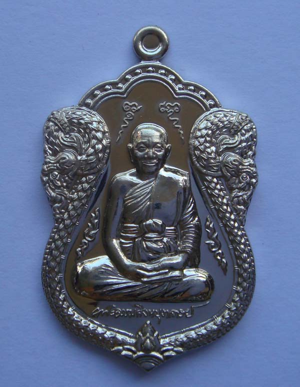 ***เหรียญเสมาเศรษฐีใหญ่ เนื้ออัลปาก้า หลวงพ่อจรัญ วัดอัมพวัน จ.สิงห์บุรี สวยๆครับ NO.1466 ***