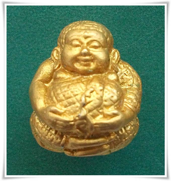 ลพ.พูล วัดไผ่ล้อม นครปฐม ชุด ปี 2544